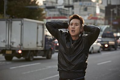 A Hard Day (Coreia do Sul, 2014)