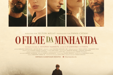 O filme da minha vida (Brasil, 2017)