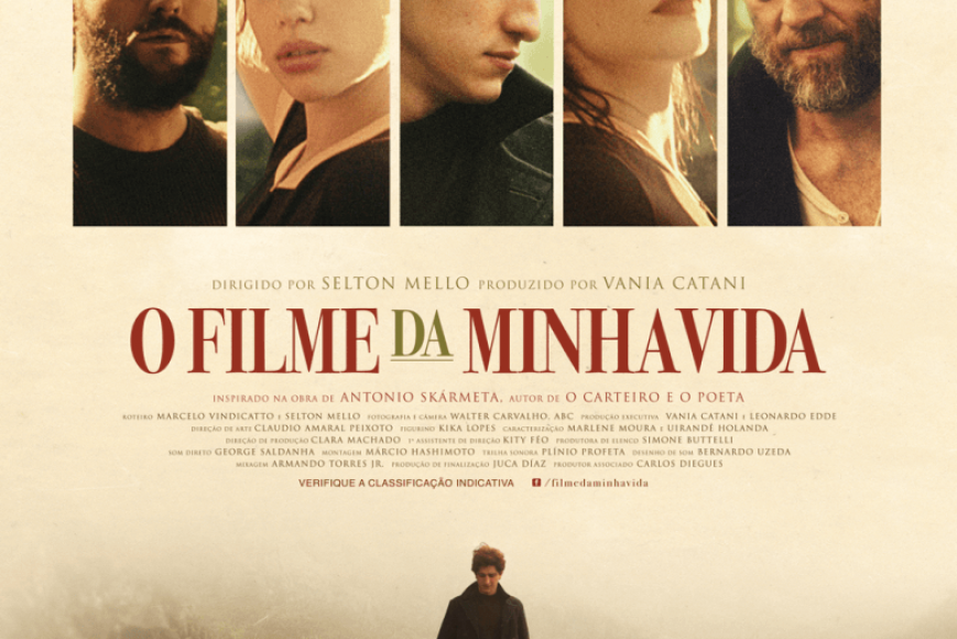 O filme da minha vida (Brasil, 2017)