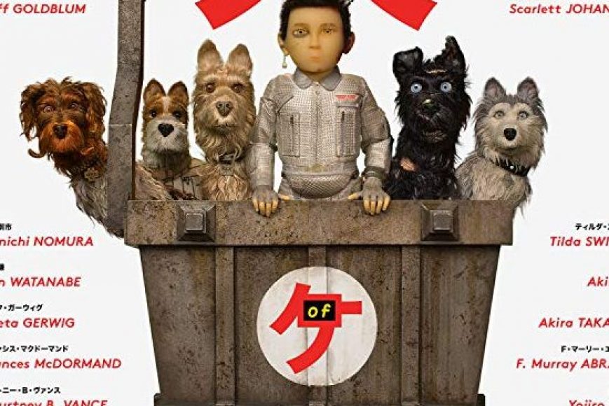 Isle of Dogs (2018)