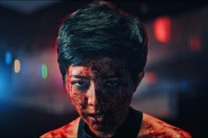 Sayonara: curta nacional de Chris Tex e sua carreira